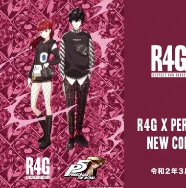 为什么第五人格要与p5联动合作呢_第五人格与P5联动，跨次元合作背后的深度考量