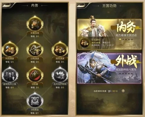乱世王者游戏官网首页_探秘〈乱世王者〉游戏官网，畅享热血战争策略之旅
