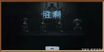 第五人格能云玩吗_第五人格云玩现状，免费与否及其背后的原因
