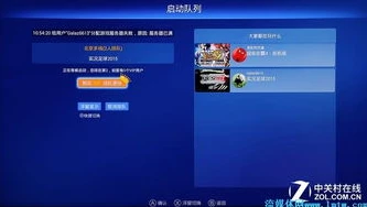 原神云游戏pc端_畅玩云原神PC端，开启便捷的原神游戏新体验