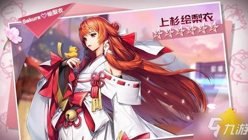 龙族幻想官方新游戏在哪_探寻〈龙族幻想〉官方新游戏，新征程的起点与无限可能