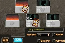 三国杀十周年官方版下载安装苹果手机_三国杀十周年官方版苹果手机下载安装全攻略