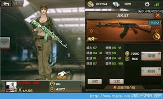 电脑版穿越火线枪战王者怎么下载不了_电脑版穿越火线枪战王者下载失败的解决之道