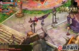 游戏原神好玩吗值得买吗_〈原神〉，一场奇幻冒险的深度剖析——好玩与否及购买价值