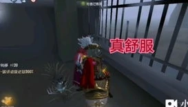 第五人格s1红夫人实战_第五人格S1红夫人实战，优雅与杀戮的共舞