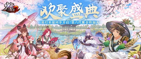 少年三国志1通用礼包领取码2021_少年三国志1通用礼包领取码2021，超值福利全解析