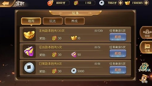 三国志九游怎么解绑手机号_三国志九游版，手机号解绑全攻略