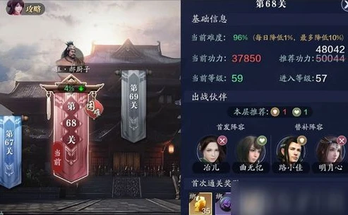 天涯明月刀端游和手游哪个好玩一点_天涯明月刀，端游与手游之比较，哪个更值得一玩？