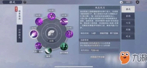 英雄联盟手游需要什么权限_英雄联盟手游，角色操作与所需权限全解析