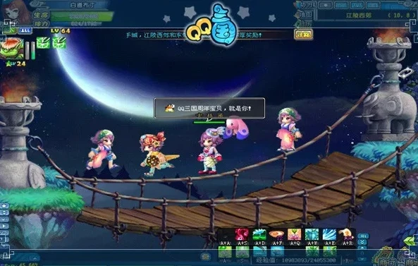 QQ三国官方网站_深入探索QQ三国，从游戏特色到玩家体验