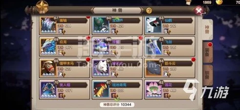 手机游戏2021排行_2024手机游戏最新排行榜，畅享指尖上的游戏盛宴