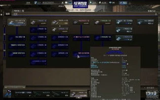 战争雷霆游戏规则怎么设置_战争雷霆游戏规则全解析，从基础设置到实战要点
