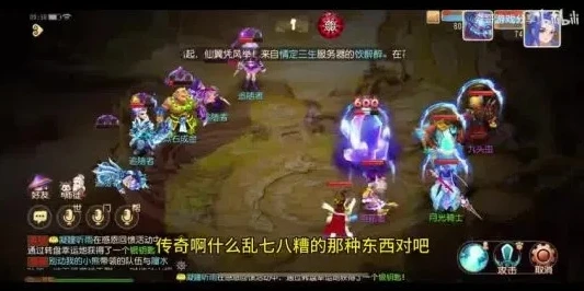 梦幻西游时空五开职业_梦幻西游时空五开攻略,职业选择与玩法技巧全解析