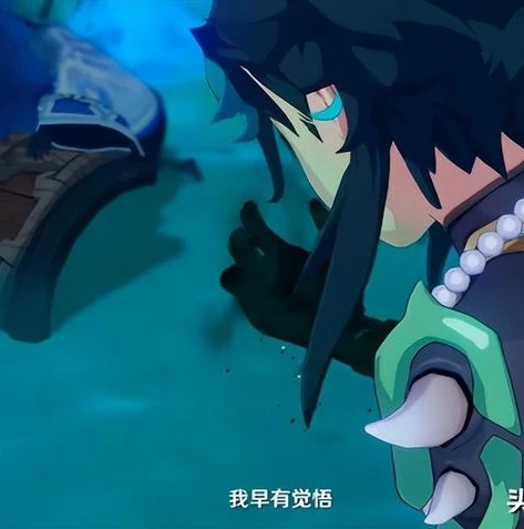 原神官网登陆界面怎么退出_原神官网登录界面，退出操作全解析