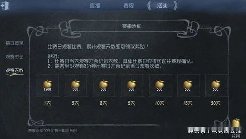 幻影忍者的街机_幻影忍者加满都街机，热血格斗与忍者传奇的完美融合