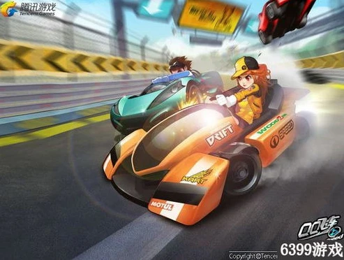 qq飞车国庆活动2024_QQ飞车2024国庆狂欢，热血漂移与丰厚福利的盛宴