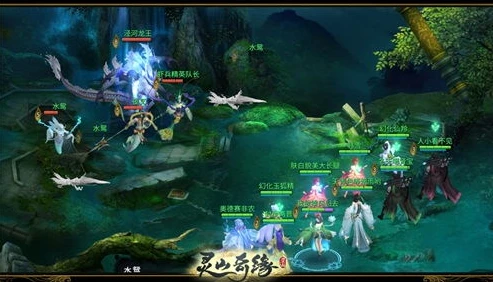 灵山奇缘端游_灵山奇缘会出手游吗？深度解析其可能性与潜在影响