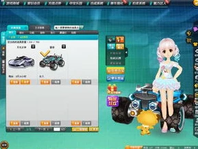 qq飞车手游交易为什么不能转移到微信_QQ飞车手游，交易无法从QQ转移至微信背后的深度剖析