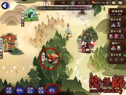 第五人格雕刻家新皮肤夜魔_第五人格，雕刻家夜魔——暗夜中的恐怖美学