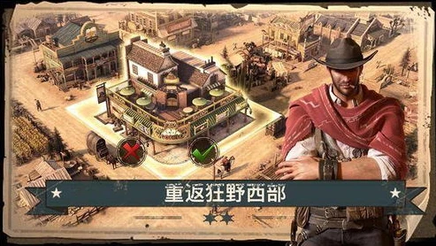 lilithgames万国觉醒_探索莉莉丝万国觉醒官方交易平台，游戏世界的全新交互枢纽