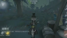 第五人格昊昊和羽毛打游戏哪个好_昊昊与羽毛，第五人格中的游戏对决与独特魅力