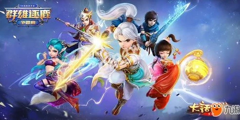 大话西游手游网易官方版_畅玩〈大话西游手游网易版（安卓）〉，重温经典，开启全新仙侠之旅