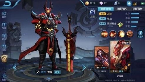 乱世王者李世民vs曹老板视频_乱世王者，李世民与曹操的巅峰对决——策略与领导力的终极较量