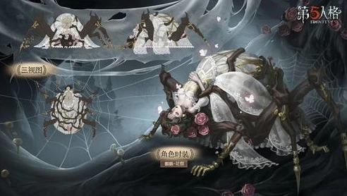 潘大帅第五人格全集在线观看_，深度解析与精彩看点