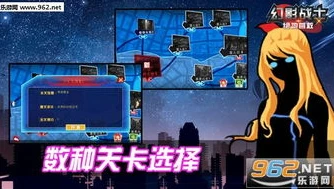 幻影忍者游戏 手机游戏怎么玩_幻影忍者手游全解析，畅玩忍者世界的秘籍