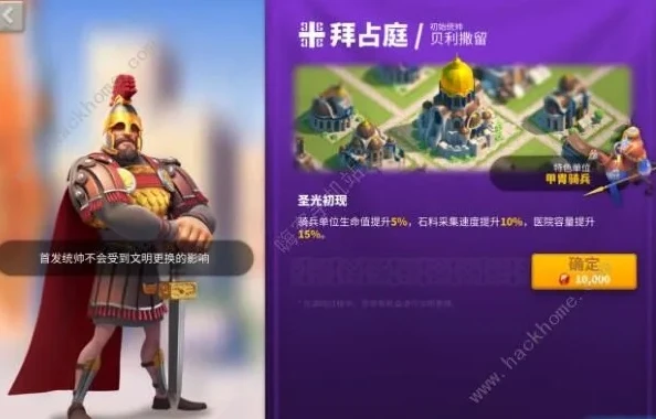 万国觉醒vip8到vip14需要多少_万国觉醒VIP18与V17差距，深度解析特权、资源与发展优势