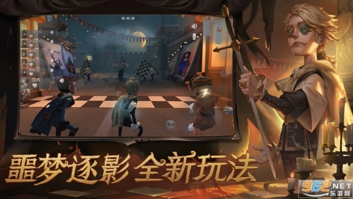 网易手游第五人格下载安装_畅玩第五人格，网易手游下载安装全攻略