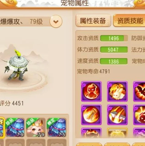 梦幻手游怎么删除不玩的角色呢_梦幻手游不玩角色的删除指南,轻松告别旧角色
