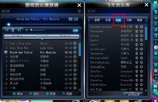 qq飞车歌曲最经典歌曲英文_QQ飞车经典英文歌曲，唤醒青春记忆的旋律