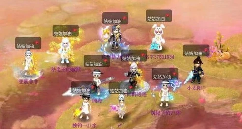 梦幻西游网页版微信小游戏兑换码2024_梦幻西游网页版微信小游戏2024兑换码全解析，超值福利等你拿