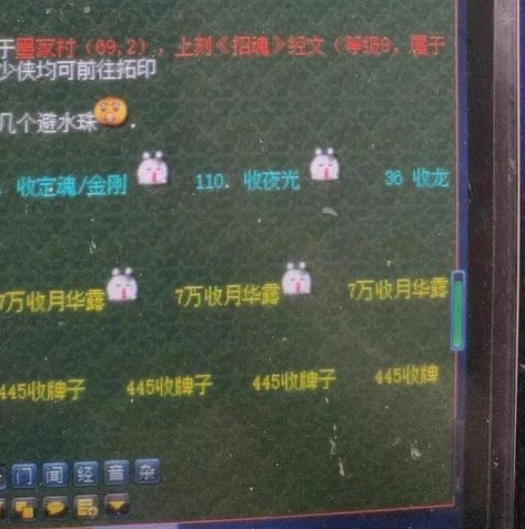 梦幻西游不充钱怎么赚钱的_梦幻西游不充钱赚钱全攻略
