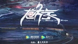 龙族幻想超仙捏脸数据成女_龙族幻想，超仙成女捏脸之赤瞳佳人的诞生