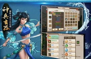 问道手游vivo渠道服客户端下载_问道手游vivo渠道服下载全攻略，畅玩仙侠世界