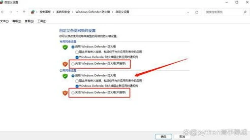 218集火影忍者_218集，羁绊与成长的交织之旅