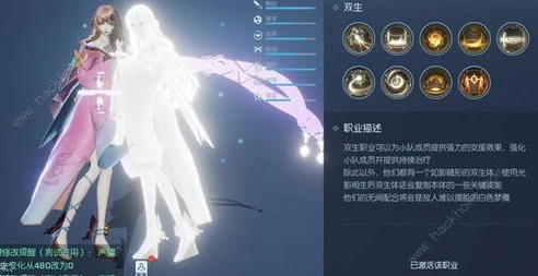 龙族幻想职业选择攻略_龙族幻想，职业选择全解析，找到你的专属角色