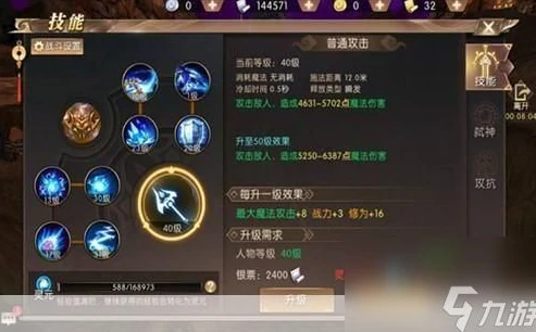 热门手游排行榜前200_热门手游大盘点，排行榜前20深度解析
