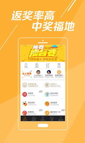 1折手游平台app_畅享0.01折手游下载，超值折扣背后的1折手游平台App全解析