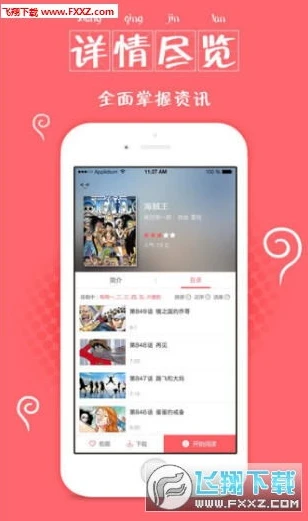 1折手游平台app_畅享0.01折手游下载，超值折扣背后的1折手游平台App全解析