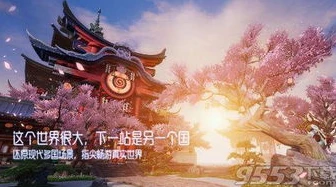 龙族幻想游戏背景音乐叫什么来着_探寻〈龙族幻想〉游戏背景音乐,奏响奇幻世界的旋律
