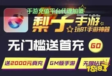 qq飞车手游苹果版在电脑上玩怎么下载_QQ飞车手游苹果版电脑畅玩，下载与安装全攻略