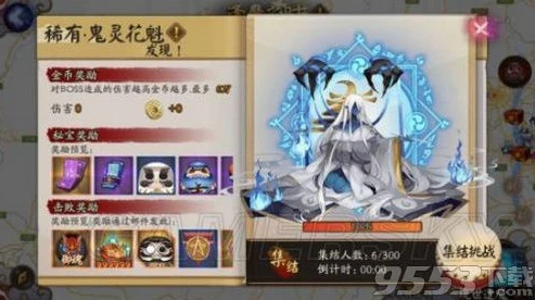 阴阳师契约书在哪里召唤_阴阳师契灵培养全解析,从契约书召唤到契灵养成