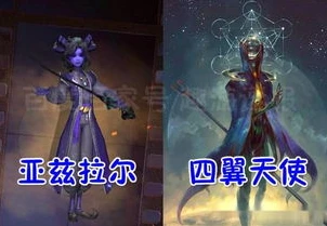 第五人格甜美是谁的皮肤_探寻第五人格中的甜美，角色与皮肤背后的故事