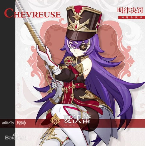 原神全角色头像图片大全_原神全角色头像，多彩的提瓦特人物群像