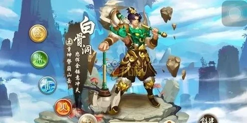 问道手游私sf公益服_问道手游私服，远离非法与风险，拥抱正版游戏乐趣