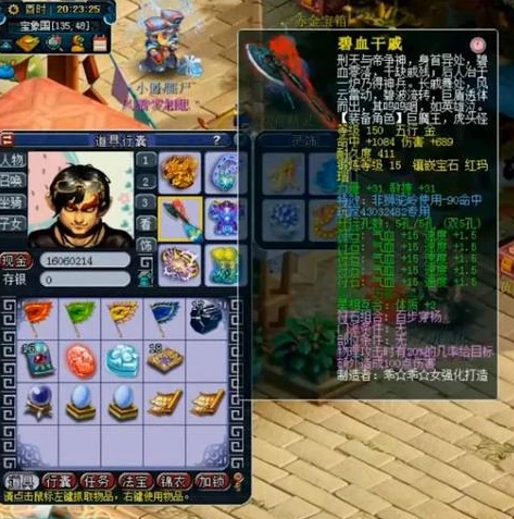 梦幻西游无法连接到服务器怎么解决_梦幻西游无法连接到服务器？全方位解决方案来袭