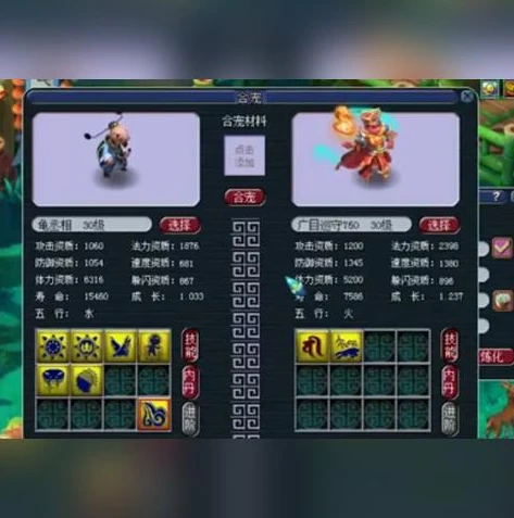 梦幻西游无法连接到服务器怎么解决_梦幻西游无法连接到服务器？全方位解决方案来袭